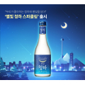 ChungHa 300ml Spackling ChungHa 300ml Spackling